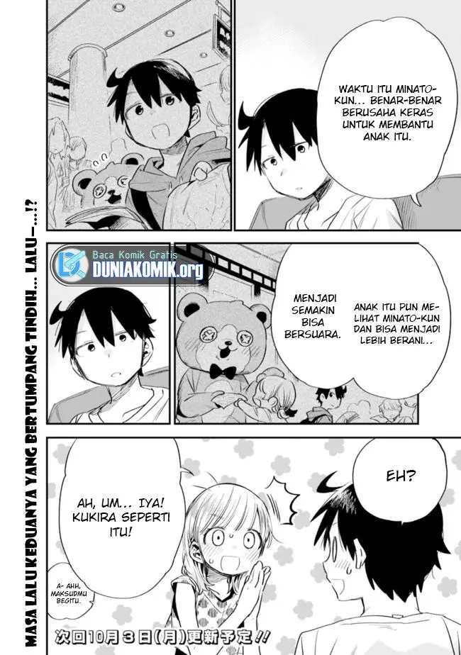 image-komik-can-i-be-loving-towards-my-wife-who-wants-to-do-all-kinds-of-things-chapter-32-16/20