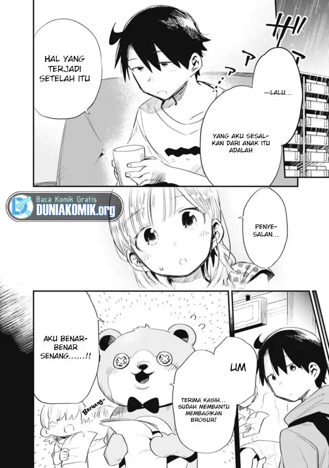 image-komik-can-i-be-loving-towards-my-wife-who-wants-to-do-all-kinds-of-things-chapter-33-end-2/22