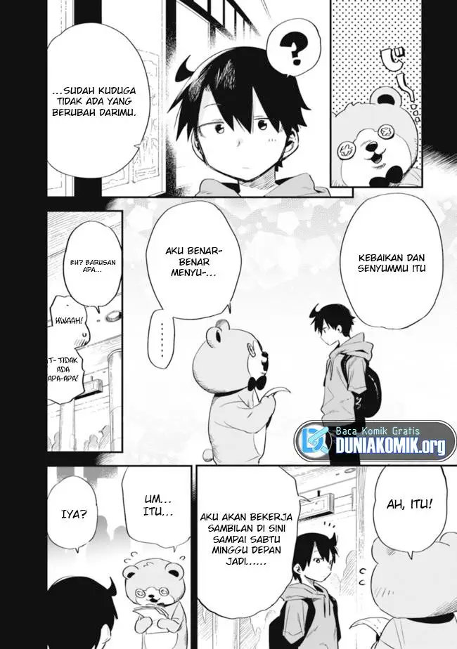 image-komik-can-i-be-loving-towards-my-wife-who-wants-to-do-all-kinds-of-things-chapter-33-end-4/22