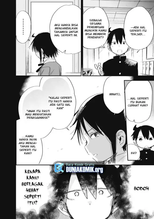 image-komik-can-i-be-loving-towards-my-wife-who-wants-to-do-all-kinds-of-things-chapter-33-end-8/22