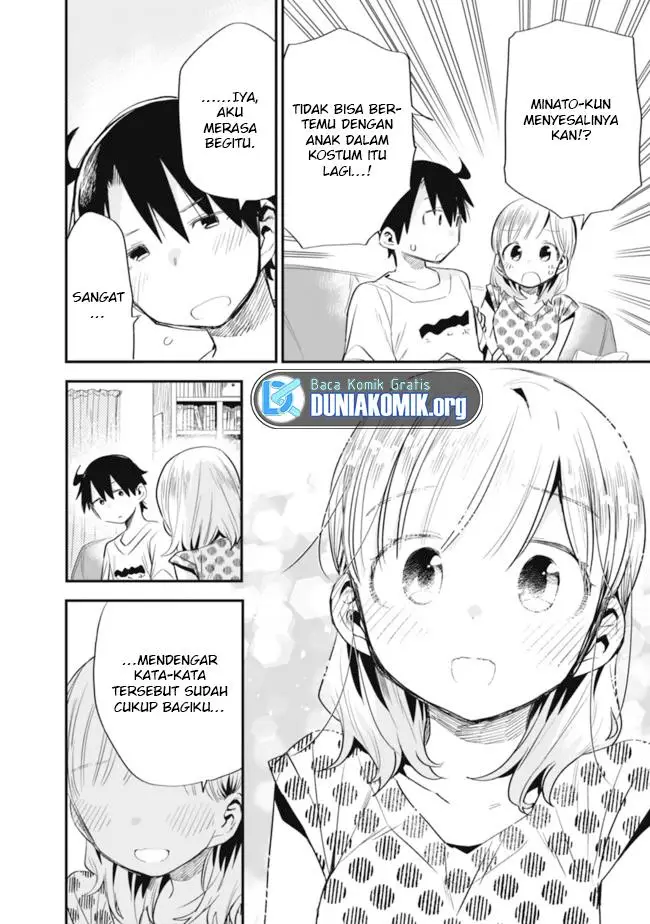 image-komik-can-i-be-loving-towards-my-wife-who-wants-to-do-all-kinds-of-things-chapter-33-end-10/22