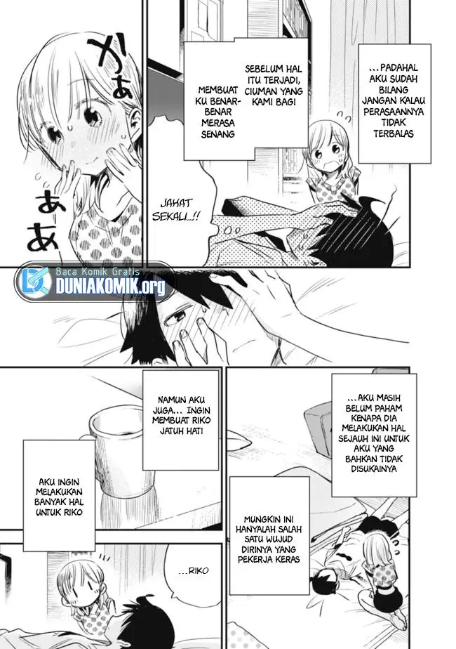 image-komik-can-i-be-loving-towards-my-wife-who-wants-to-do-all-kinds-of-things-chapter-33-end-17/22