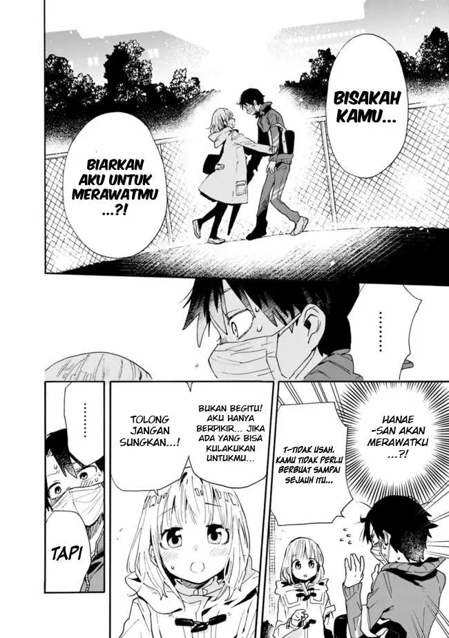 image-komik-can-i-be-loving-towards-my-wife-who-wants-to-do-all-kinds-of-things-chapter-4-2/14