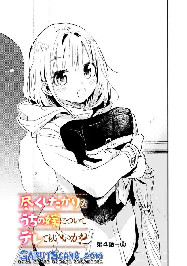 image-komik-can-i-be-loving-towards-my-wife-who-wants-to-do-all-kinds-of-things-chapter-4-7/14