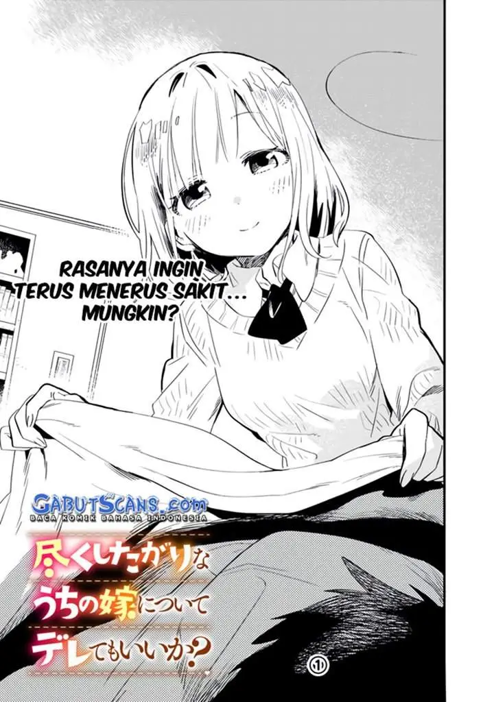 image-komik-can-i-be-loving-towards-my-wife-who-wants-to-do-all-kinds-of-things-chapter-6-1/16