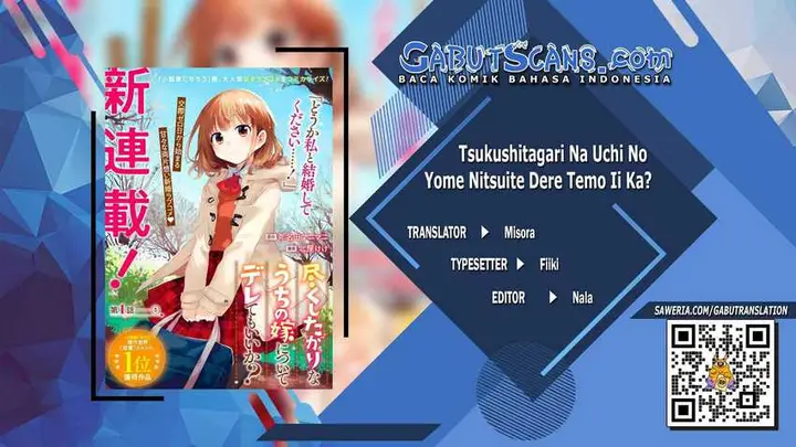 image-komik-can-i-be-loving-towards-my-wife-who-wants-to-do-all-kinds-of-things-chapter-7-0/16