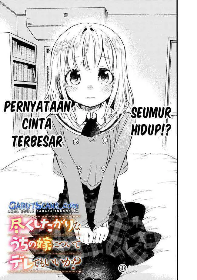 image-komik-can-i-be-loving-towards-my-wife-who-wants-to-do-all-kinds-of-things-chapter-7-1/16