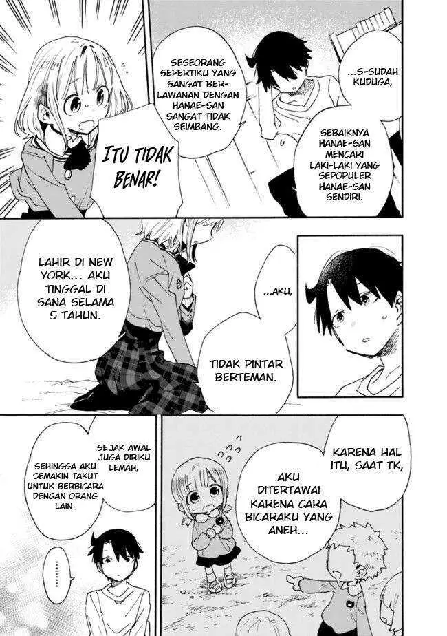 image-komik-can-i-be-loving-towards-my-wife-who-wants-to-do-all-kinds-of-things-chapter-7-11/16