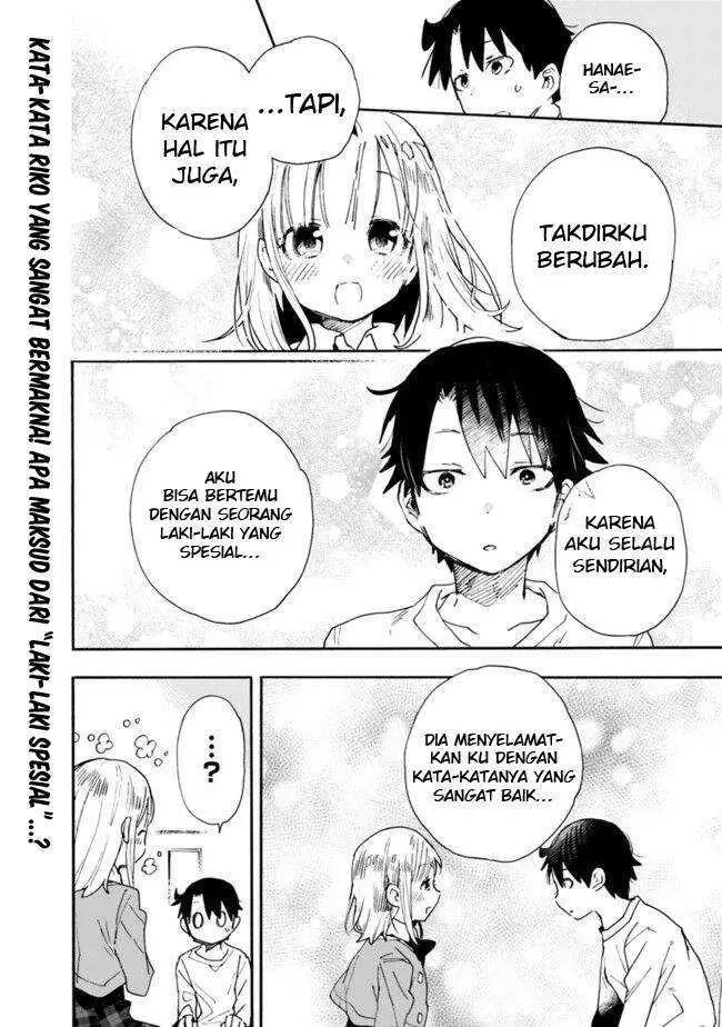 image-komik-can-i-be-loving-towards-my-wife-who-wants-to-do-all-kinds-of-things-chapter-7-12/16