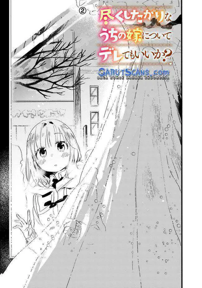 image-komik-can-i-be-loving-towards-my-wife-who-wants-to-do-all-kinds-of-things-chapter-8-7/16