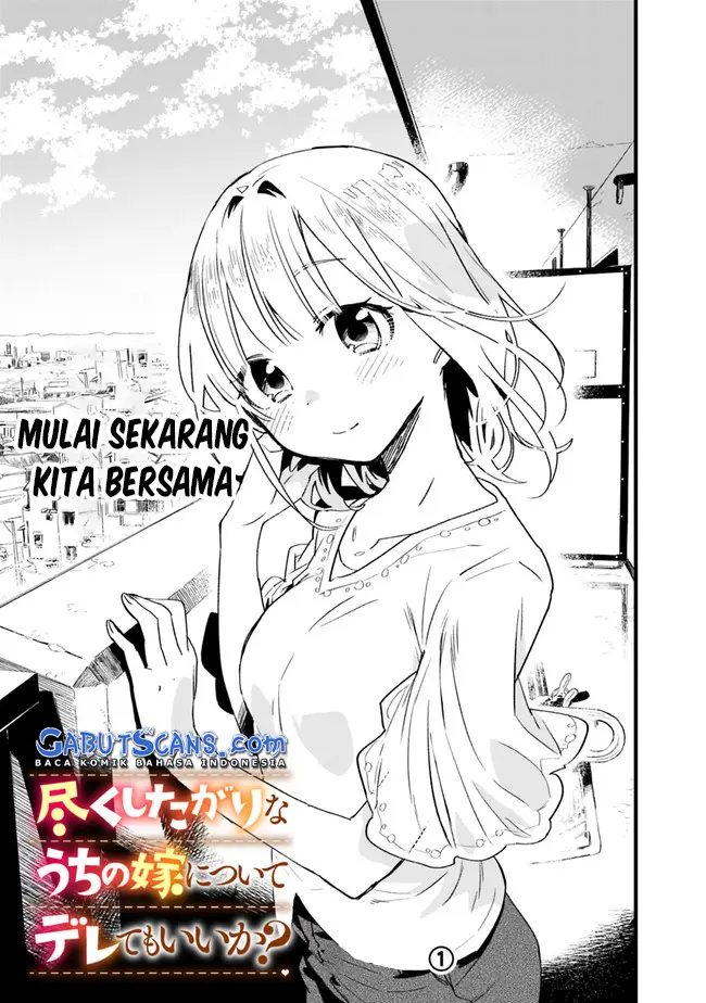 image-komik-can-i-be-loving-towards-my-wife-who-wants-to-do-all-kinds-of-things-chapter-9-1/16