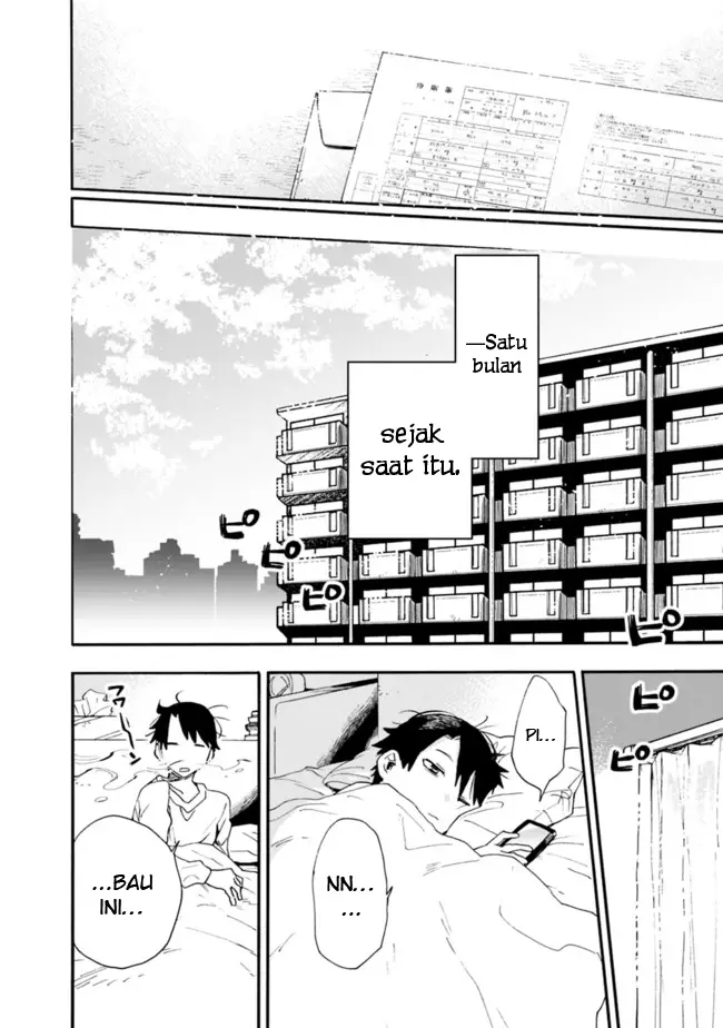 image-komik-can-i-be-loving-towards-my-wife-who-wants-to-do-all-kinds-of-things-chapter-9-2/16