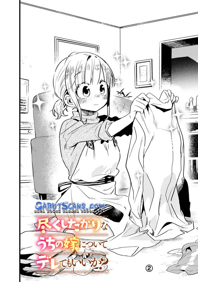 image-komik-can-i-be-loving-towards-my-wife-who-wants-to-do-all-kinds-of-things-chapter-9-6/16