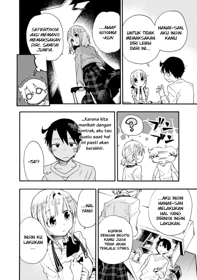 image-komik-can-i-be-loving-towards-my-wife-who-wants-to-do-all-kinds-of-things-chapter-9-8/16
