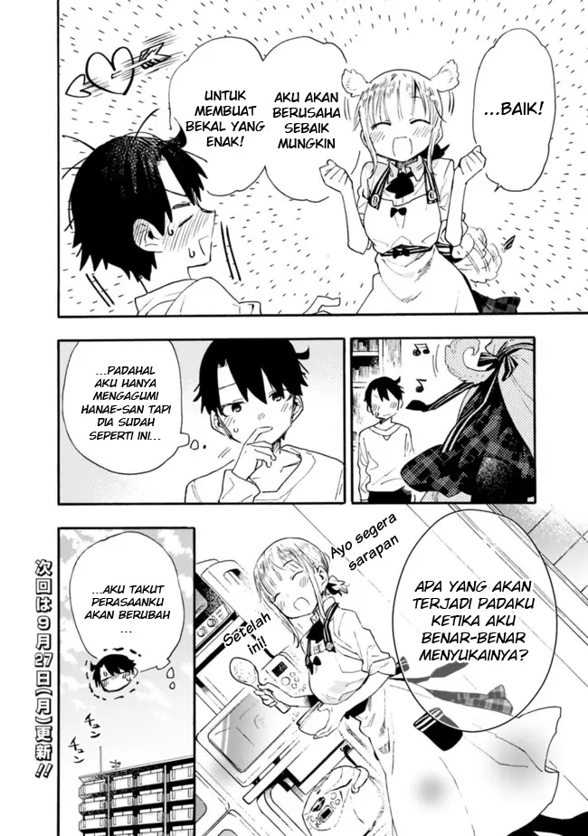 image-komik-can-i-be-loving-towards-my-wife-who-wants-to-do-all-kinds-of-things-chapter-9-12/16