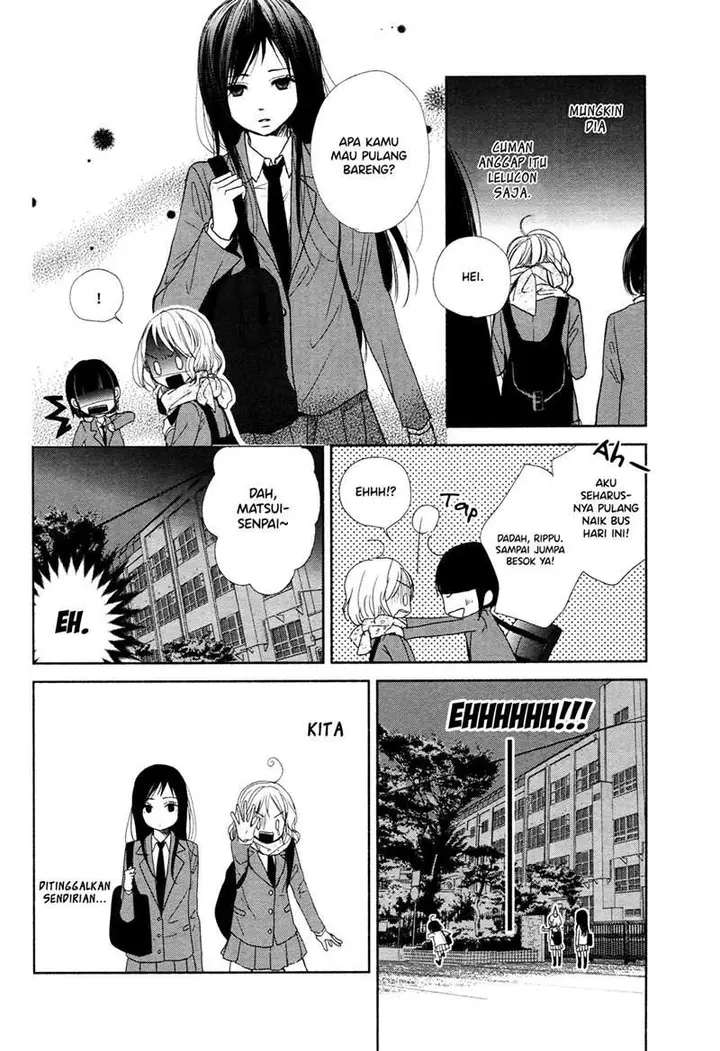 image-komik-can-i-put-you-on-the-spot-chapter-00-3/16