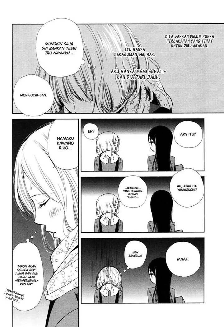 image-komik-can-i-put-you-on-the-spot-chapter-00-5/16