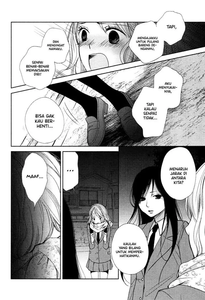 image-komik-can-i-put-you-on-the-spot-chapter-00-7/16