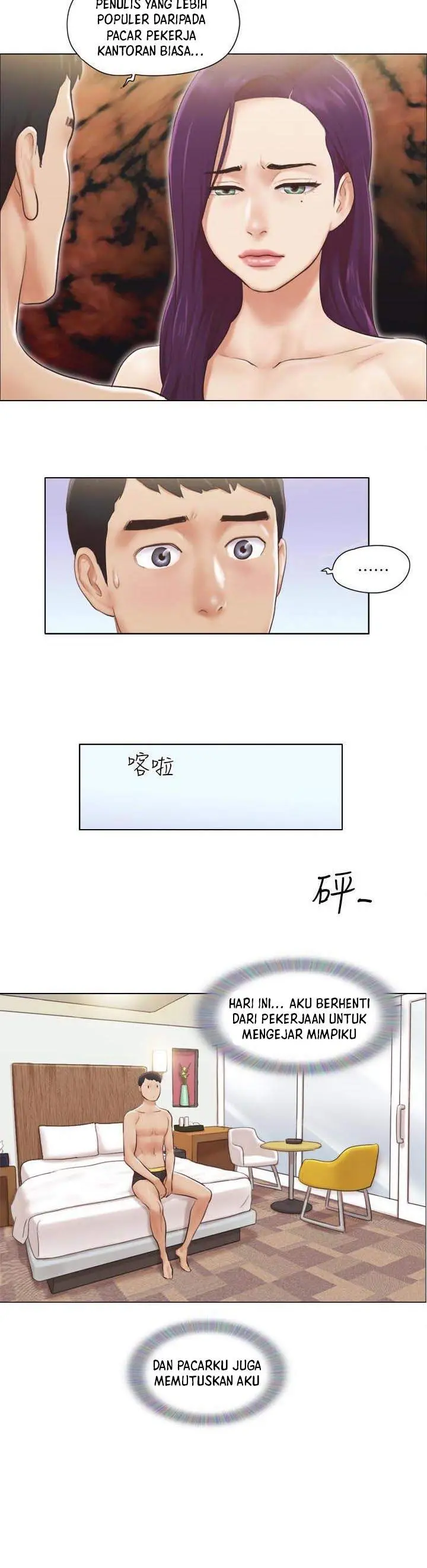 image-komik-can-i-touch-it-chapter-1-3/11