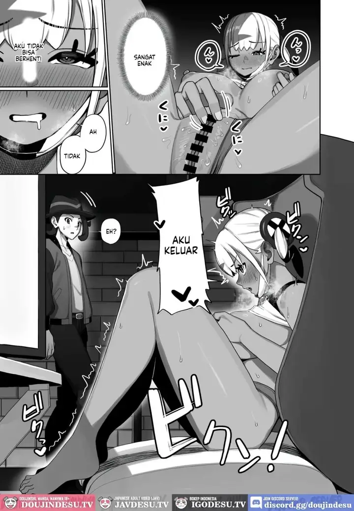 image-komik-canary-no-kakushigoto-chinka-chapter-01-6/29
