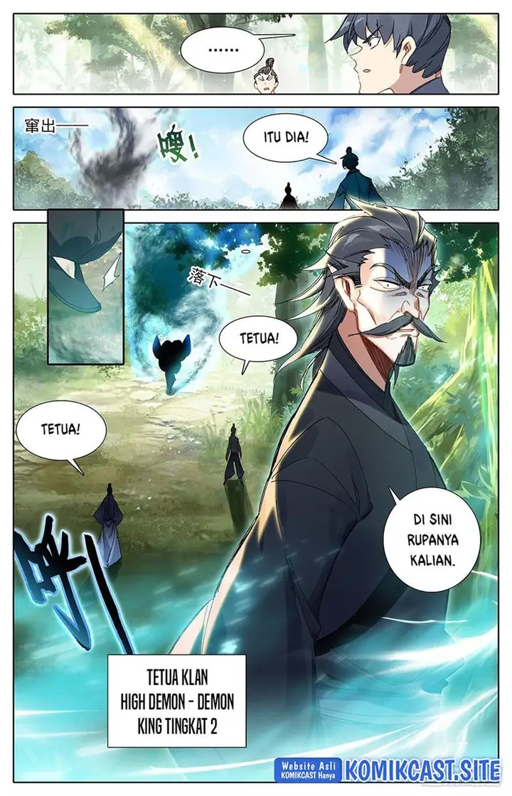 image-komik-cang-yuantu-chapter-104-2/17