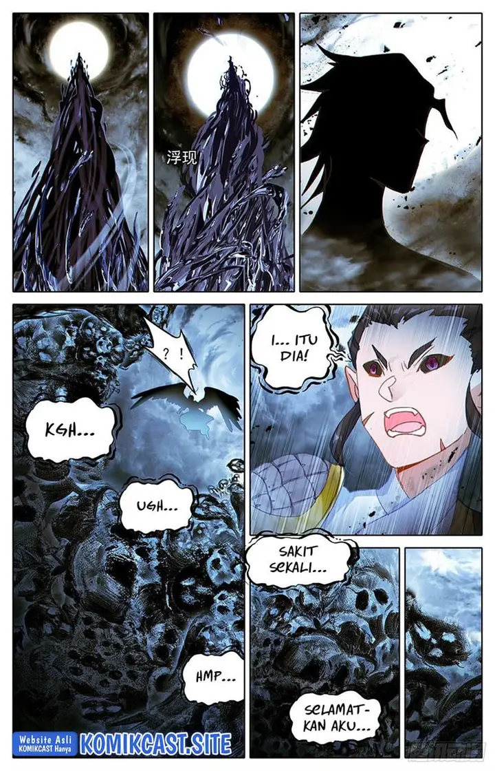 image-komik-cang-yuantu-chapter-104-11/17