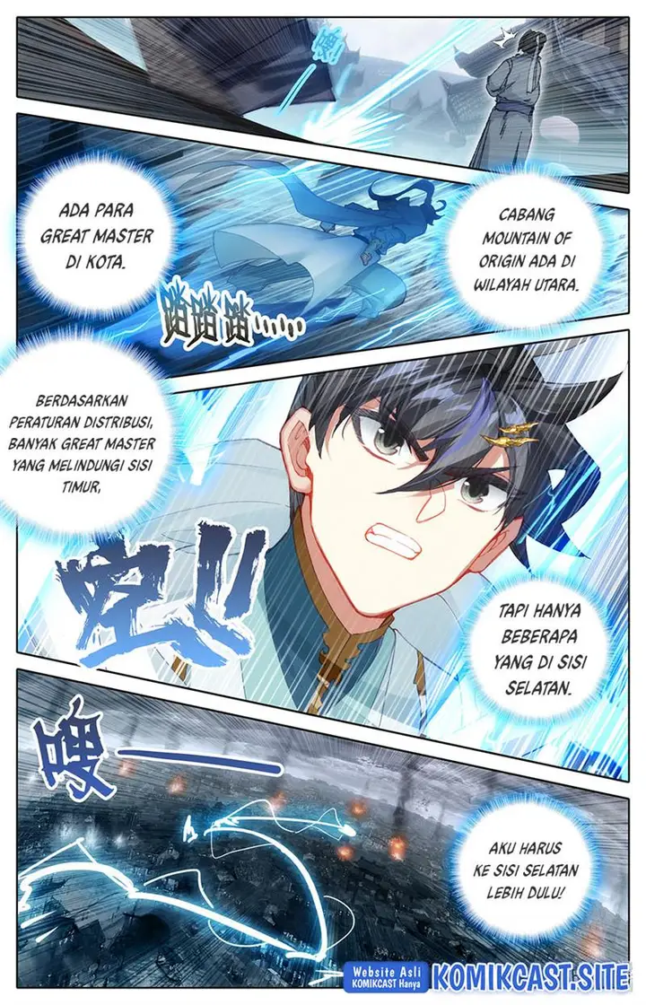image-komik-cang-yuantu-chapter-105-14/17