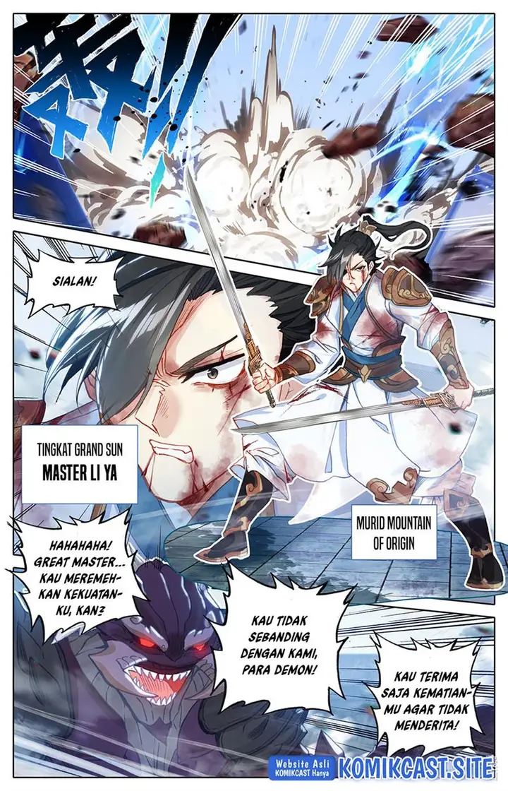 image-komik-cang-yuantu-chapter-106-6/17