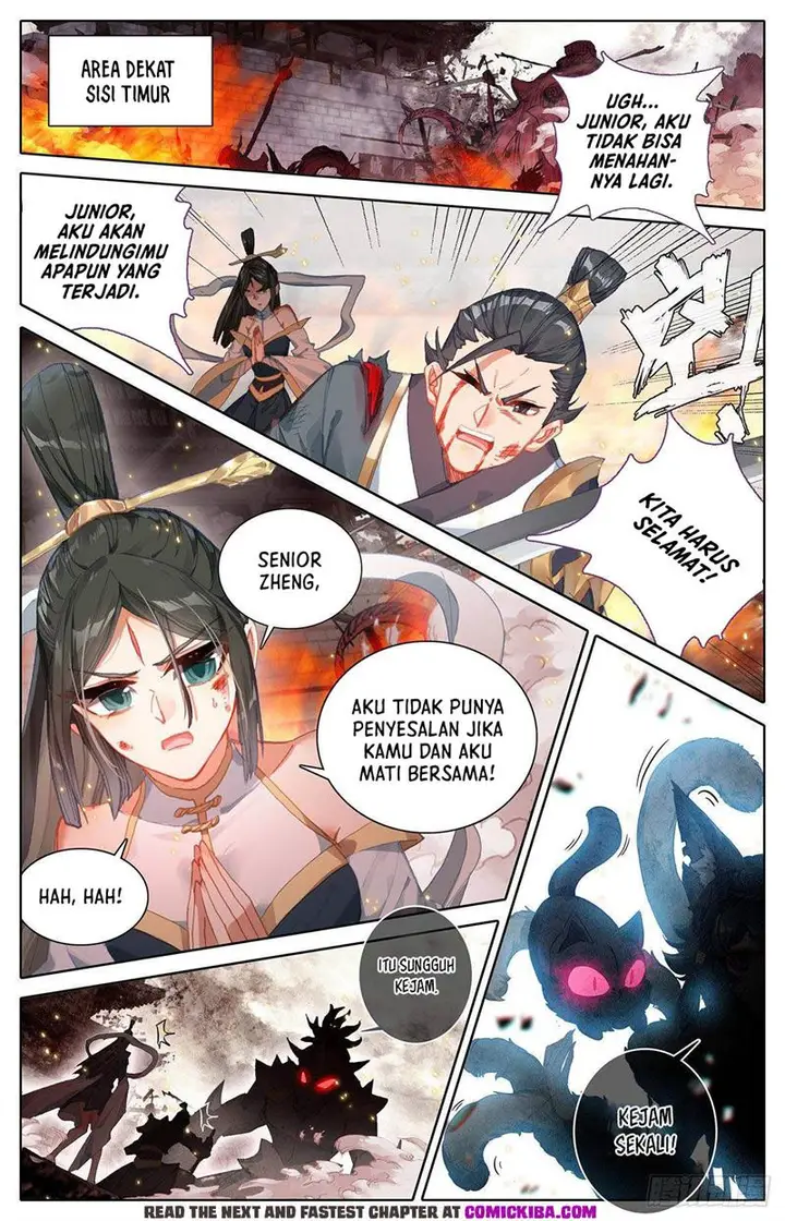 image-komik-cang-yuantu-chapter-107-1/17