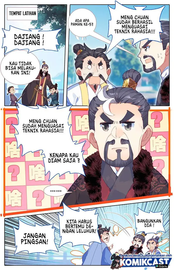 image-komik-cang-yuantu-chapter-11-5/17