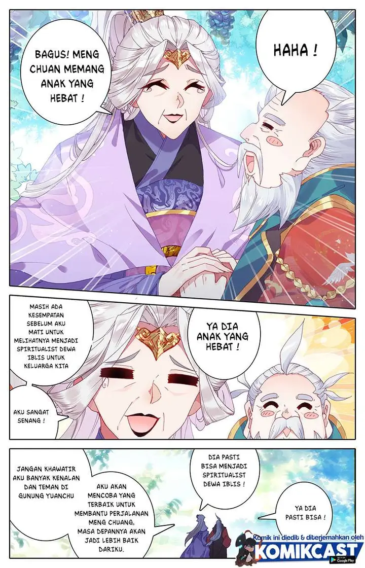 image-komik-cang-yuantu-chapter-11-11/17