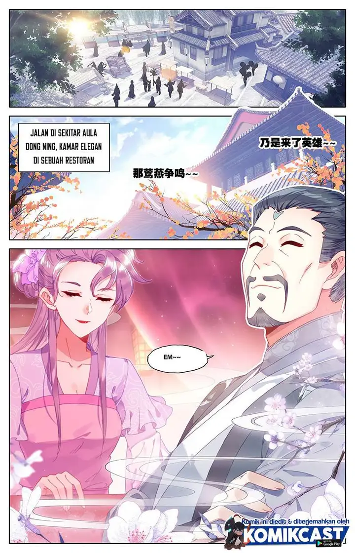 image-komik-cang-yuantu-chapter-11-12/17