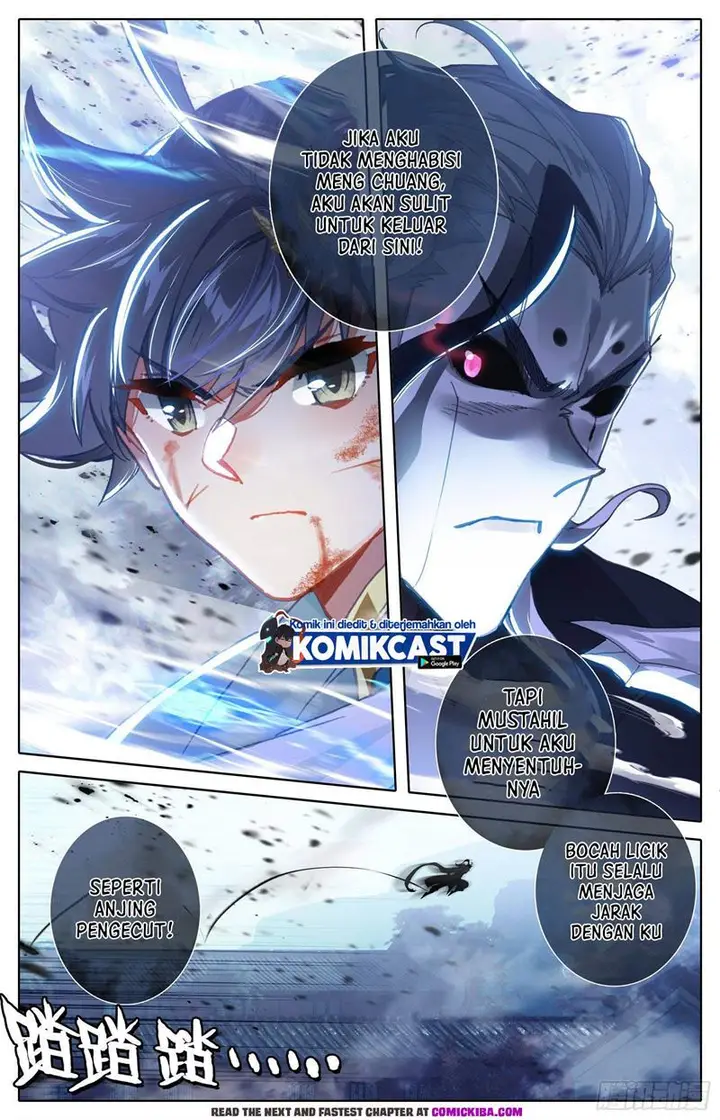 image-komik-cang-yuantu-chapter-110-6/16