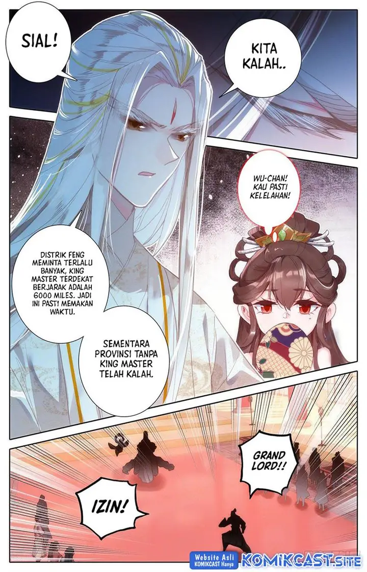 image-komik-cang-yuantu-chapter-112-1/16