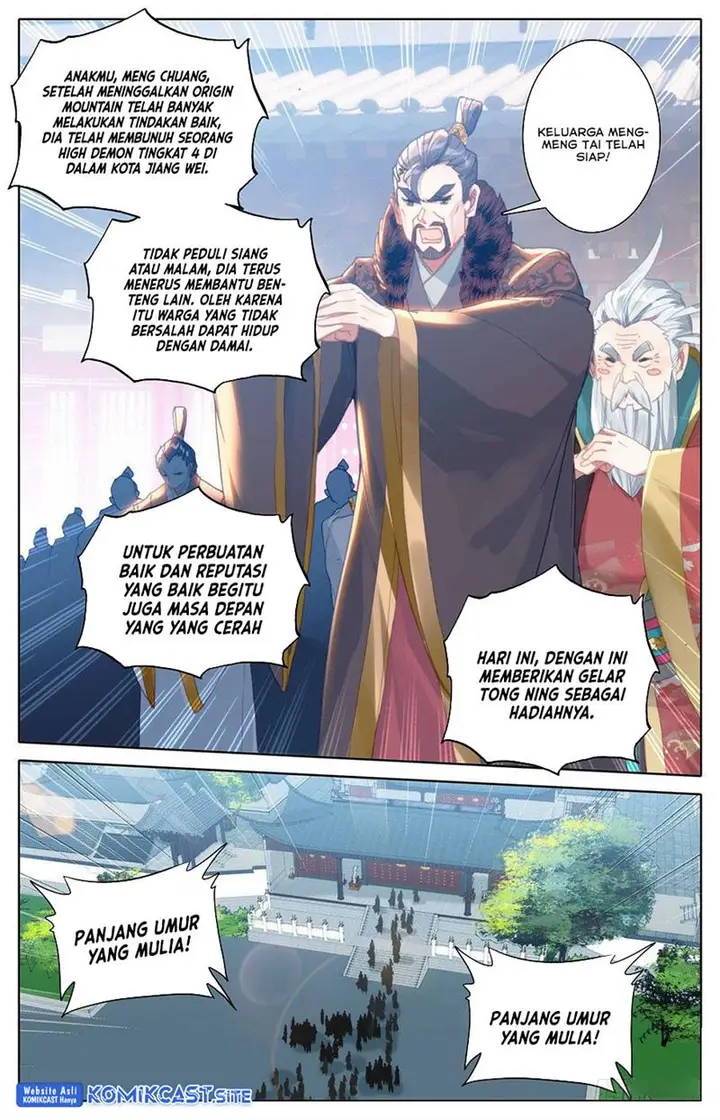 image-komik-cang-yuantu-chapter-116-5/16