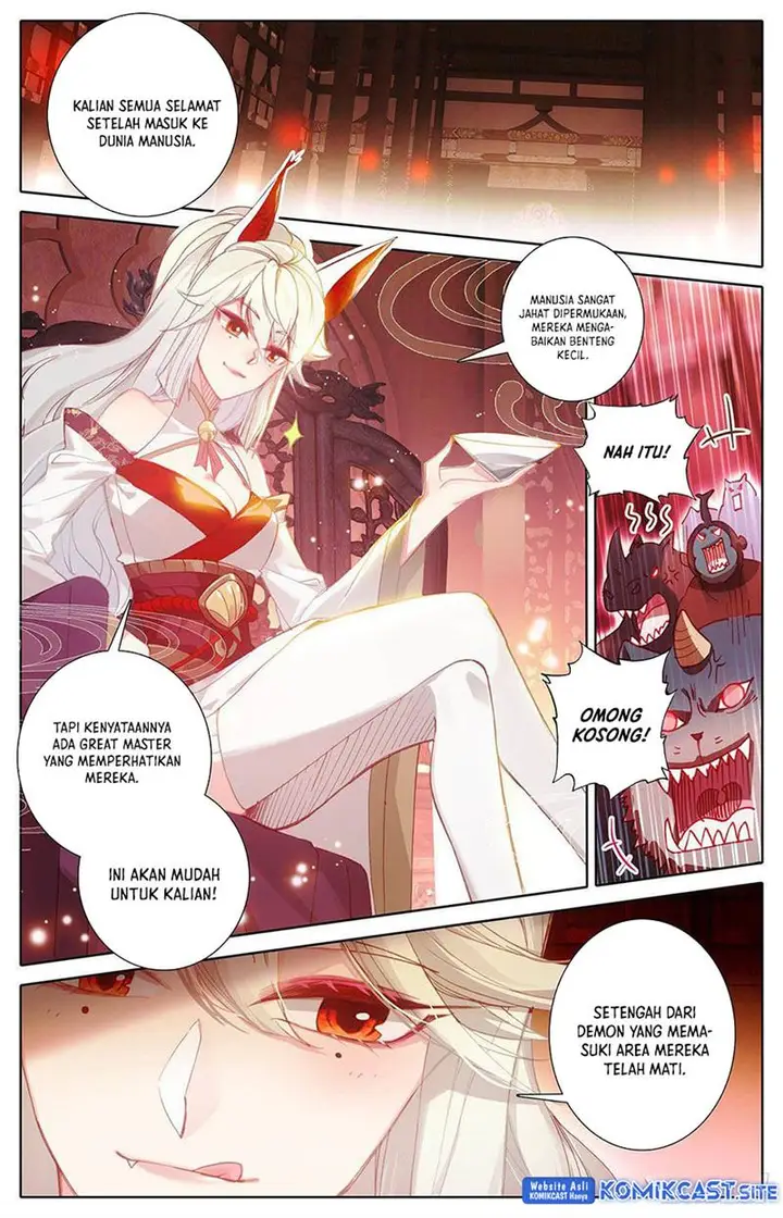 image-komik-cang-yuantu-chapter-117-1/17