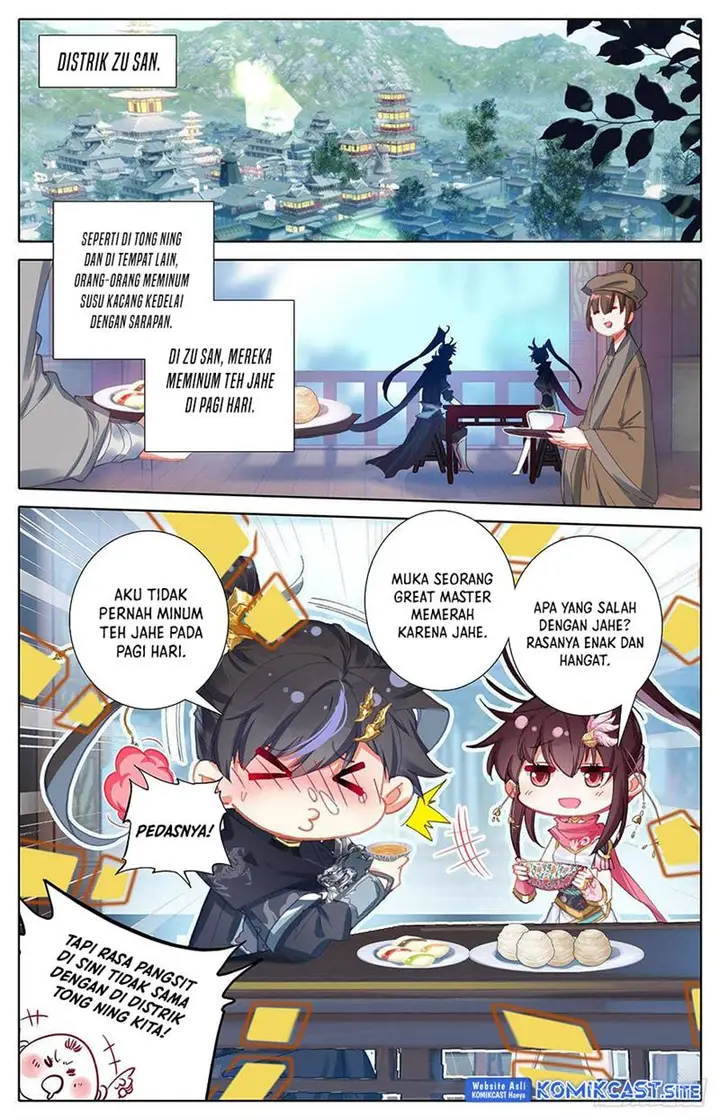 image-komik-cang-yuantu-chapter-117-7/17