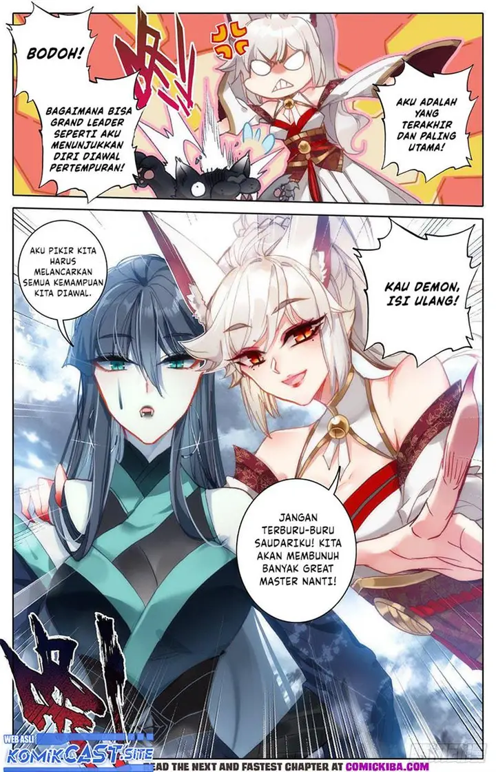 image-komik-cang-yuantu-chapter-118-1/16