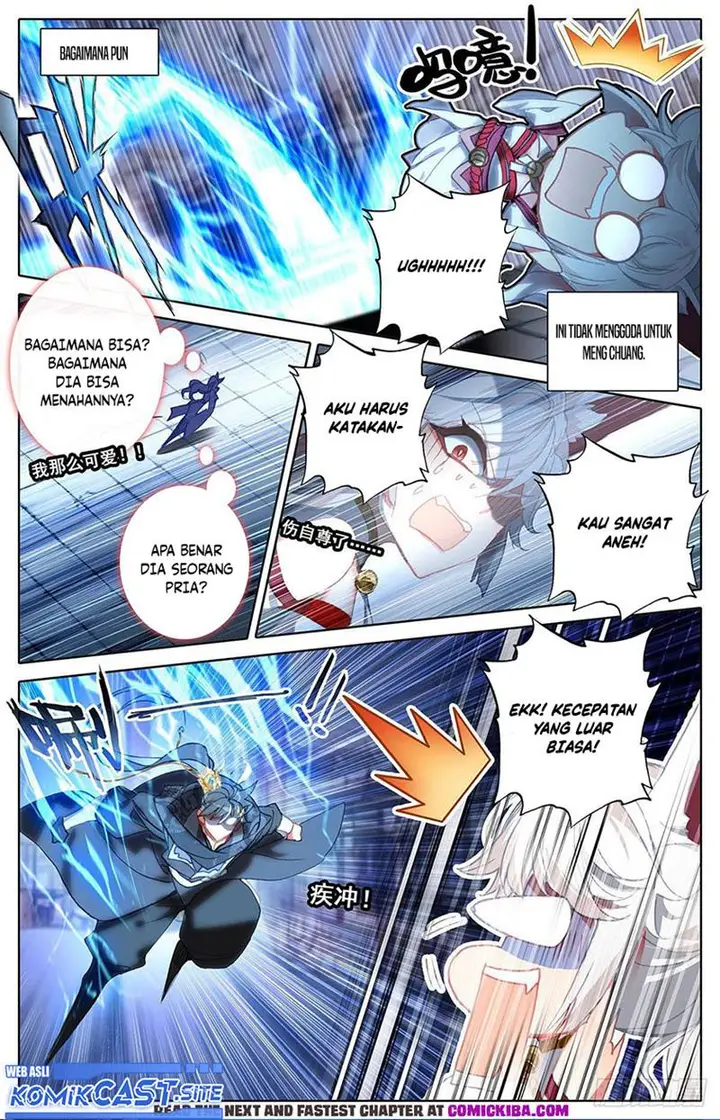 image-komik-cang-yuantu-chapter-119-2/17