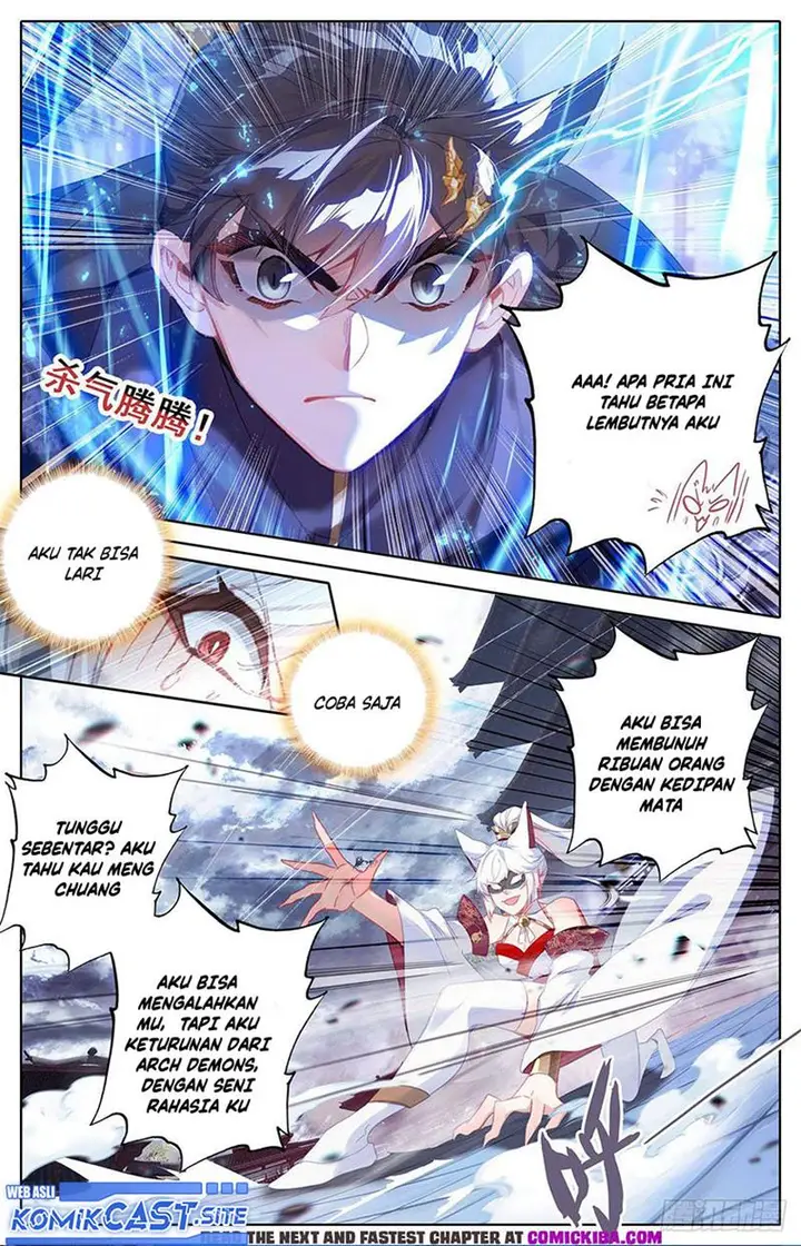 image-komik-cang-yuantu-chapter-119-3/17