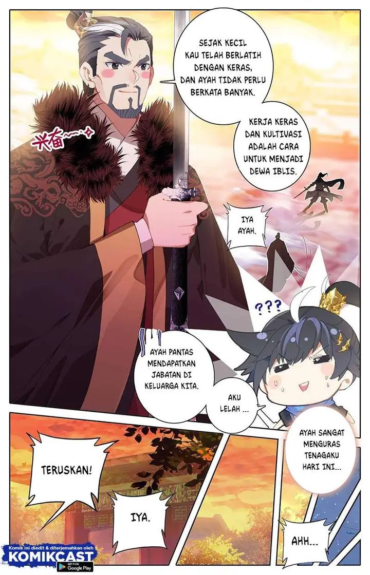 image-komik-cang-yuantu-chapter-12-6/17