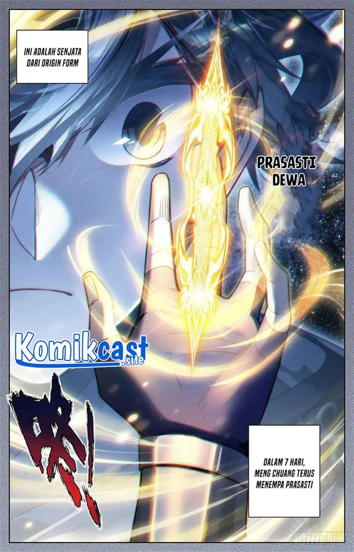 image-komik-cang-yuantu-chapter-125-4/16
