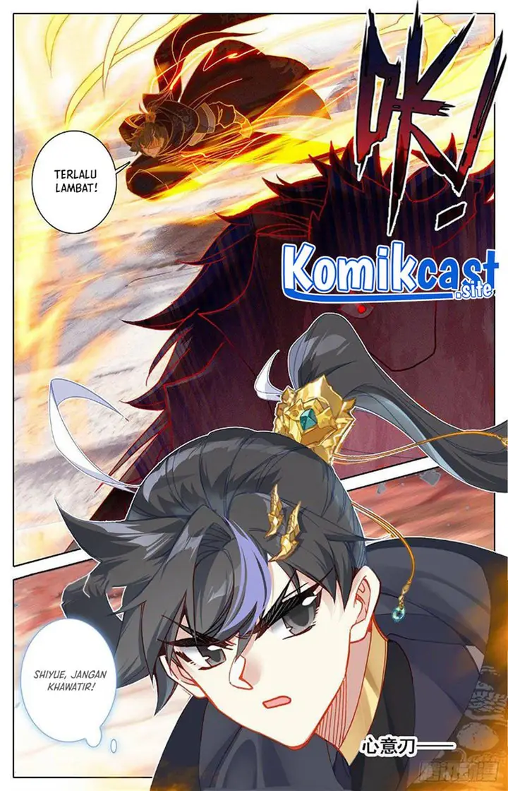 image-komik-cang-yuantu-chapter-127-6/16