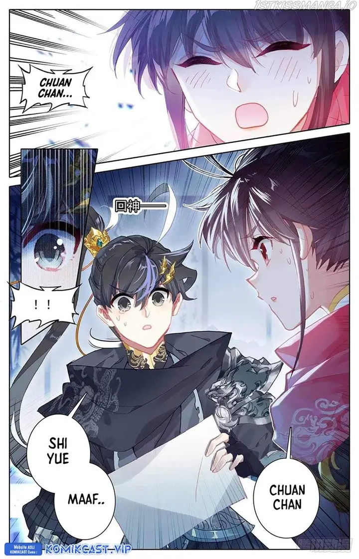 image-komik-cang-yuantu-chapter-133-3/17