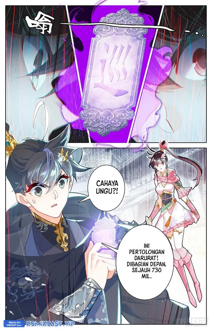image-komik-cang-yuantu-chapter-139-12/16