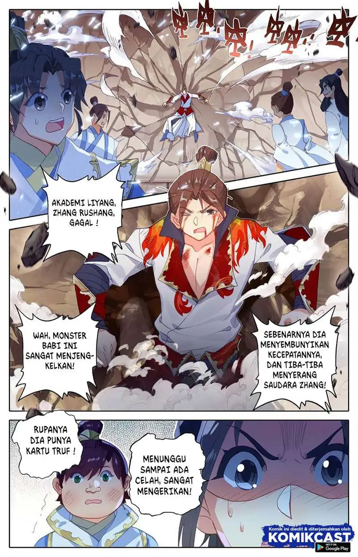image-komik-cang-yuantu-chapter-14-1/16