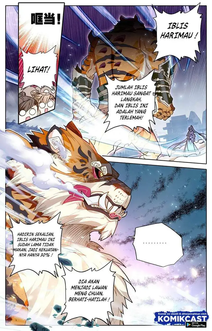 image-komik-cang-yuantu-chapter-15-2/17