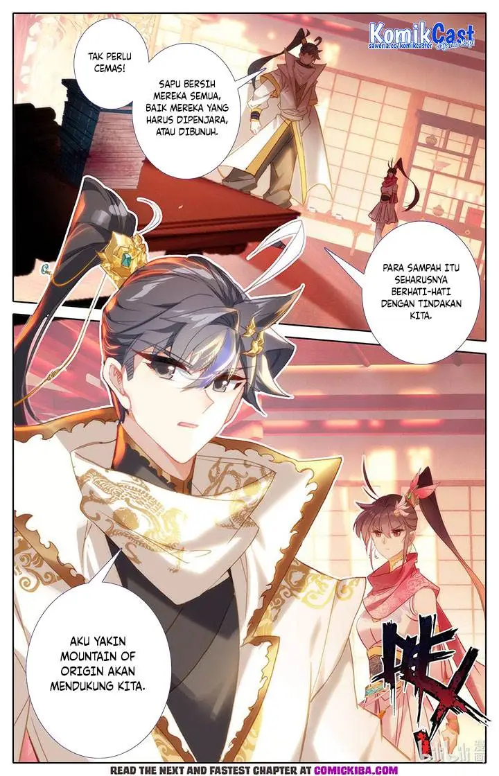 image-komik-cang-yuantu-chapter-157-2/17