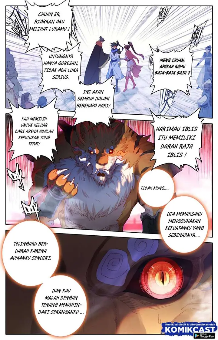 image-komik-cang-yuantu-chapter-16-5/17