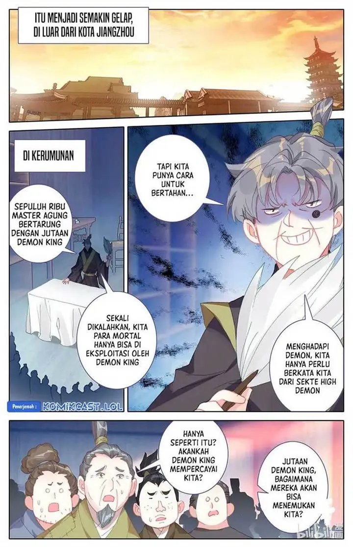 image-komik-cang-yuantu-chapter-165-0/16